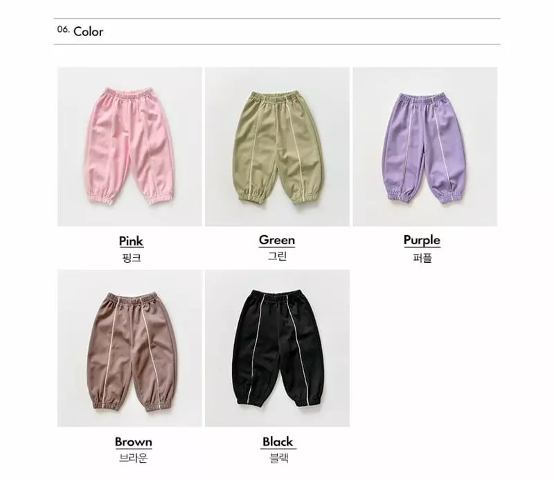 Whitesketchbook - Korean Children Fashion - #childofig - Pping Stripes Pants - 10