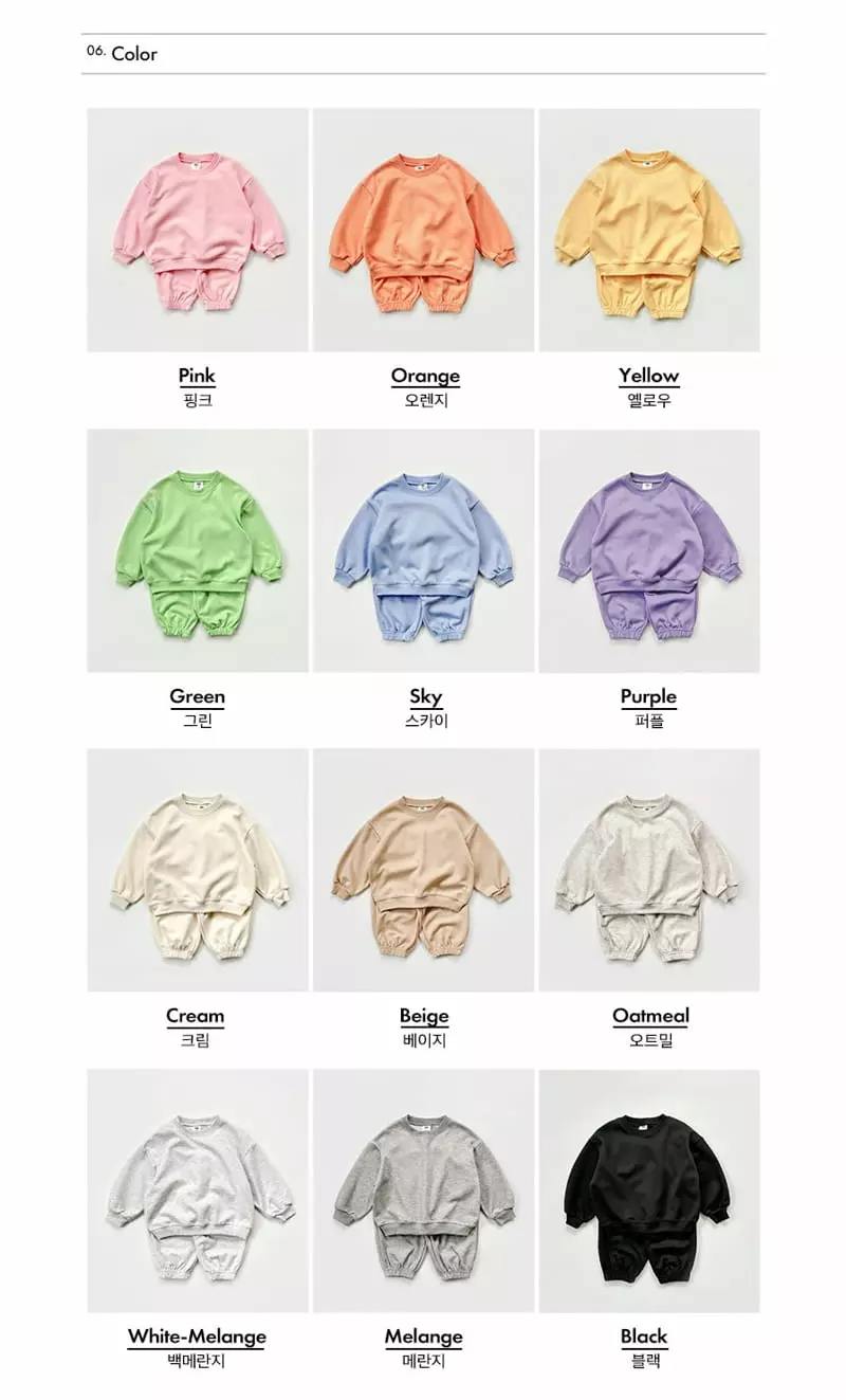 Whitesketchbook - Korean Children Fashion - #fashionkids - Muzi Sweatshirt Sweatshirt Set - 12
