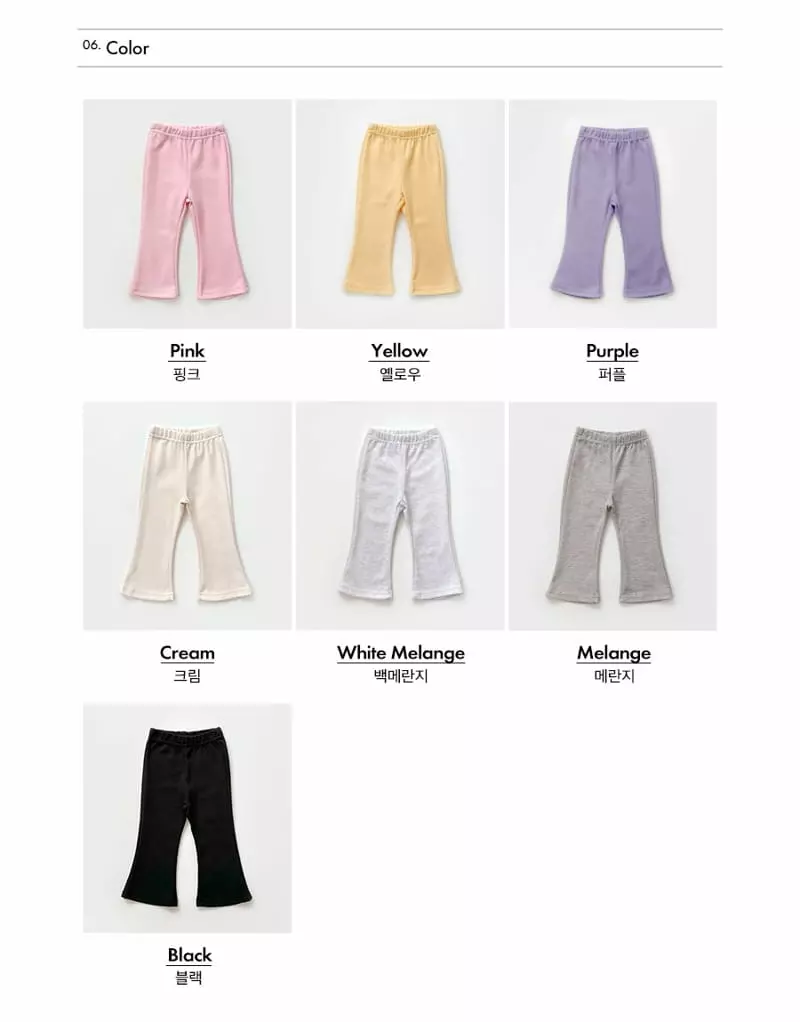 Whitesketchbook - Korean Children Fashion - #fashionkids - Long Long Pants - 12
