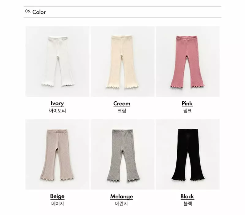 Whitesketchbook - Korean Children Fashion - #kidsstore - Terry Leggings - 11