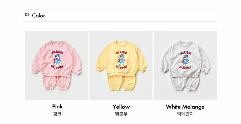 Whitesketchbook - Korean Children Fashion - #magicofchildhood - Slush Sweatshirt Set - 8