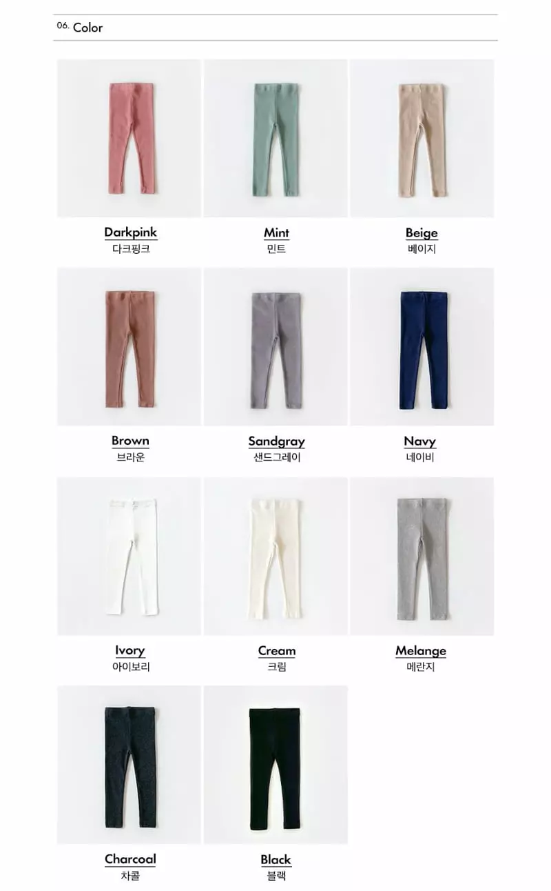 Whitesketchbook - Korean Children Fashion - #minifashionista - Tok Tok Leggings - 12