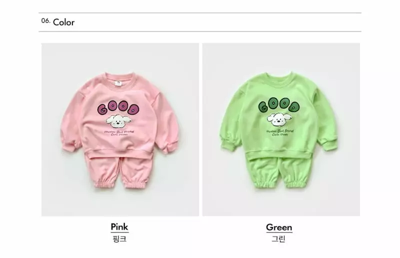 Whitesketchbook - Korean Children Fashion - #prettylittlegirls - Best Friends Set - 7
