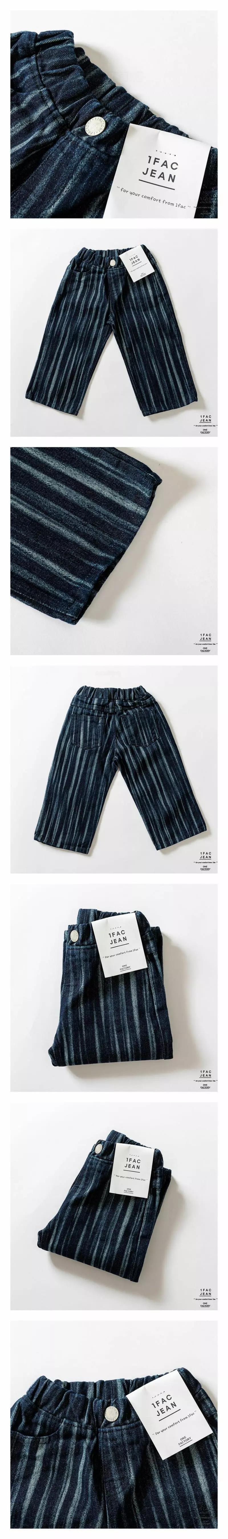1 Fac - Korean Children Fashion - #childrensboutique - ST Wide Jeans