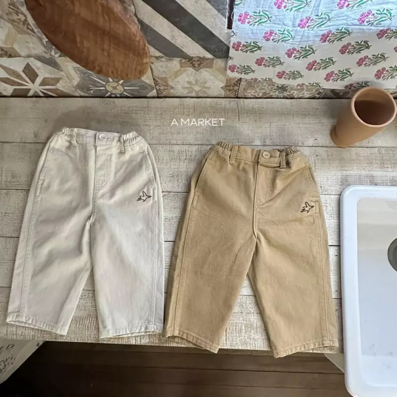 A-Market - Korean Children Fashion - #childofig - Front Pants