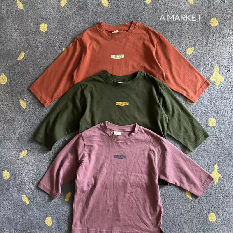 A-Market - Korean Children Fashion - #littlefashionista - OB Fit Long Tee