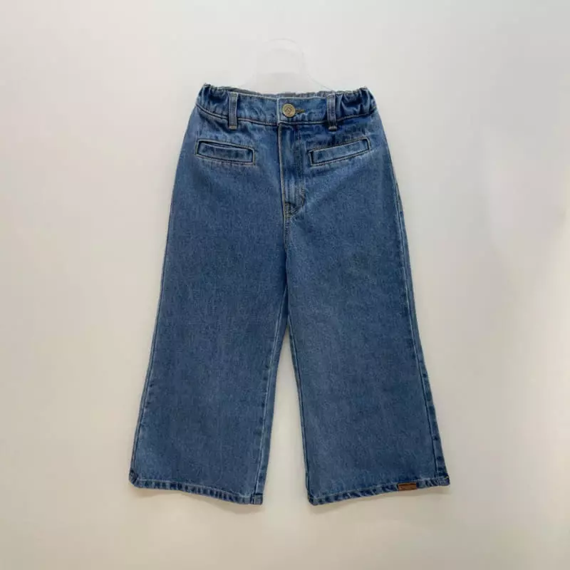 A-Market - Korean Children Fashion - #magicofchildhood - Hidden Slit Jeans