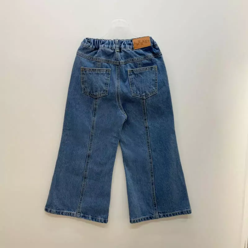 A-Market - Korean Children Fashion - #minifashionista - Hidden Slit Jeans - 2