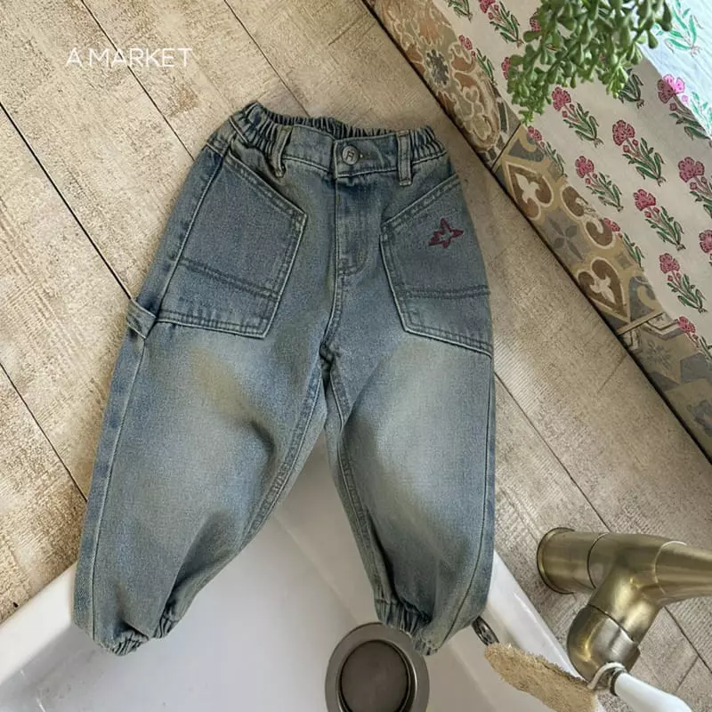 A-Market - Korean Children Fashion - #stylishchildhood - Denim Pants