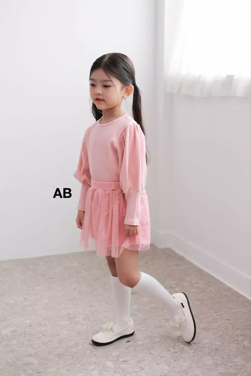 Ab - Korean Children Fashion - #Kfashion4kids - My  Chou TEe - 8