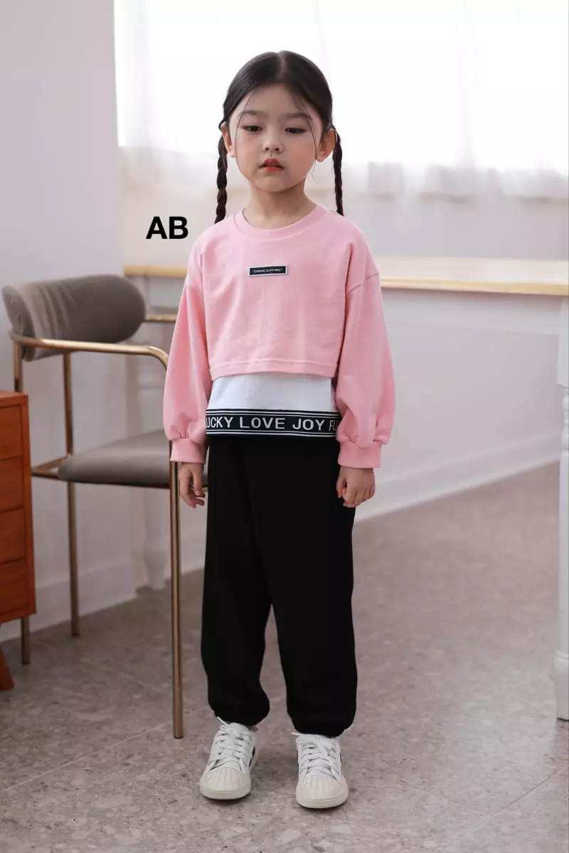 Ab - Korean Children Fashion - #Kfashion4kids - Casual Band Tee - 6