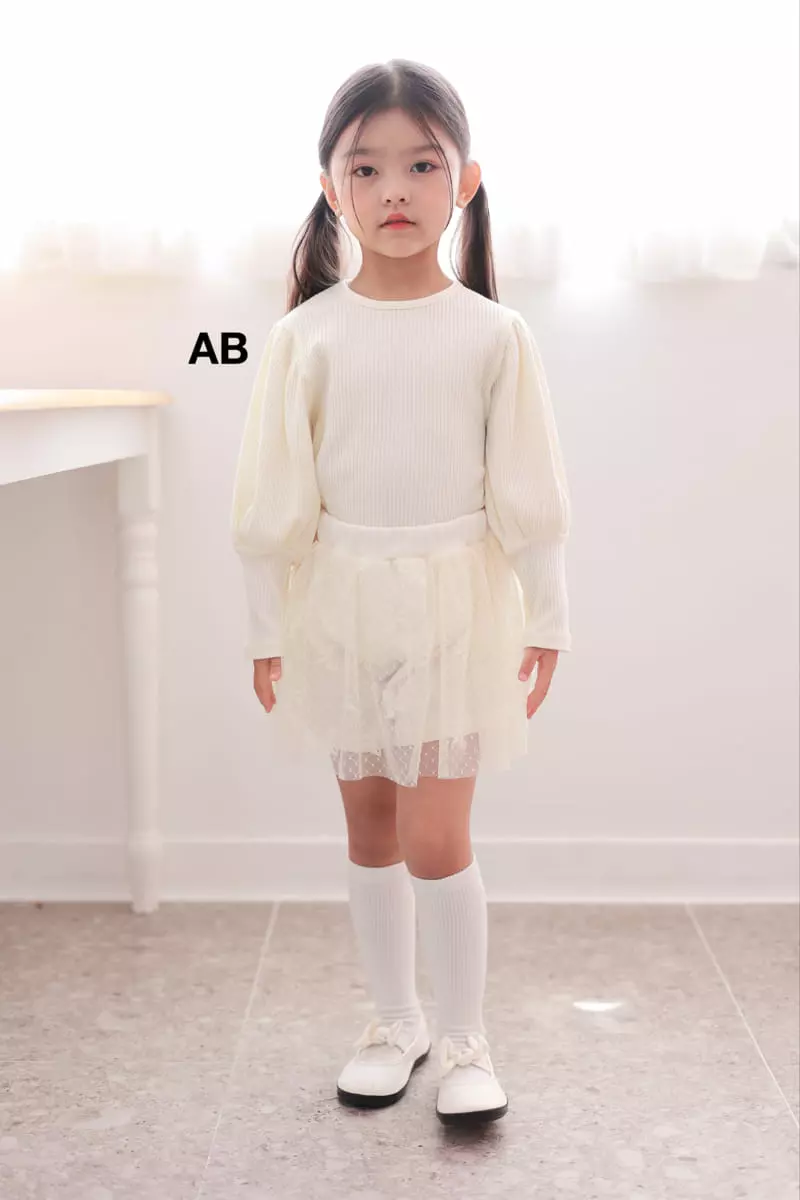 Ab - Korean Children Fashion - #childrensboutique - My  Chou TEe