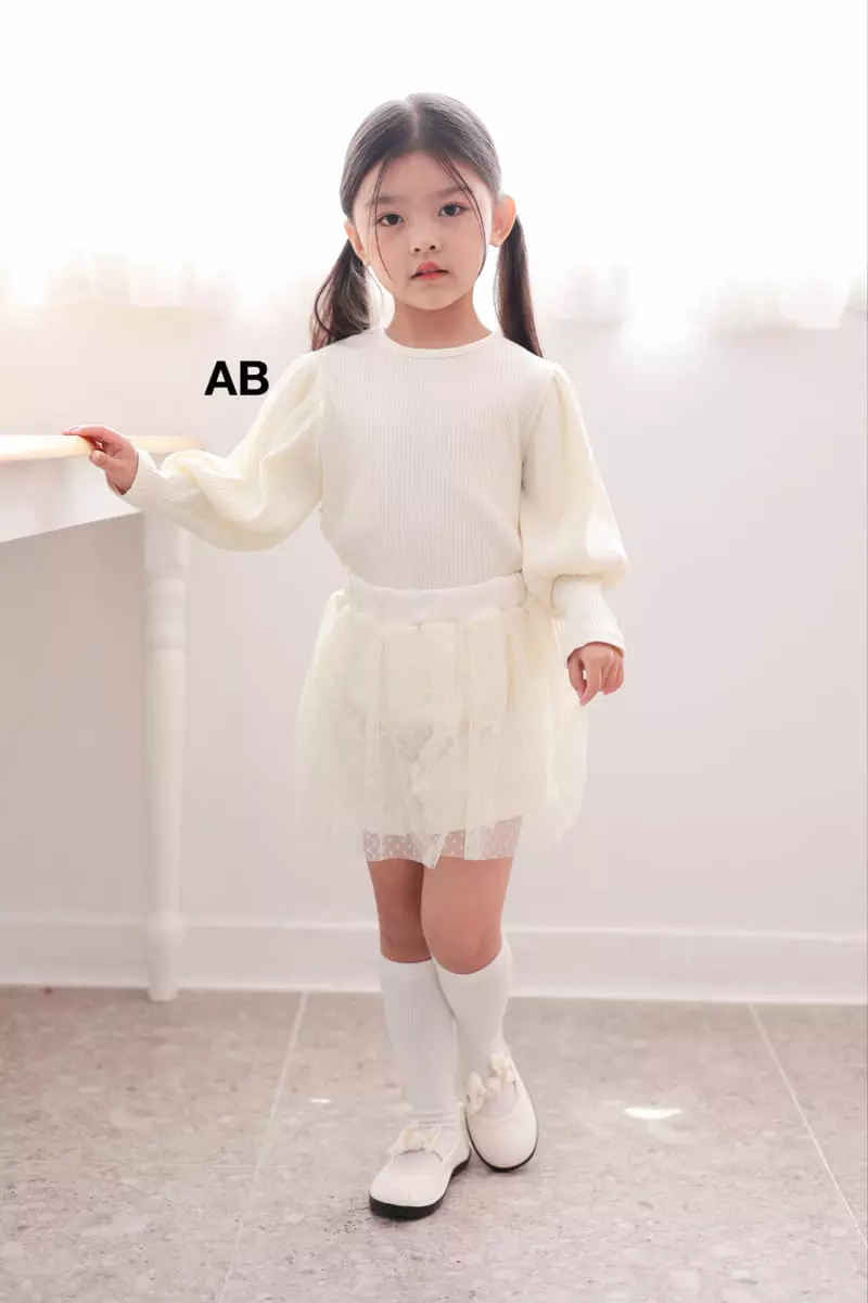 Ab - Korean Children Fashion - #discoveringself - Jue Skirt Pants - 5
