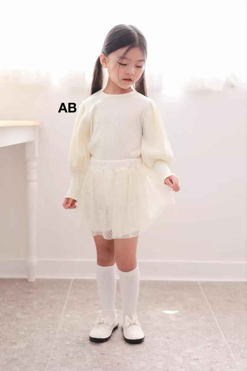 Ab - Korean Children Fashion - #fashionkids - Jue Skirt Pants - 6