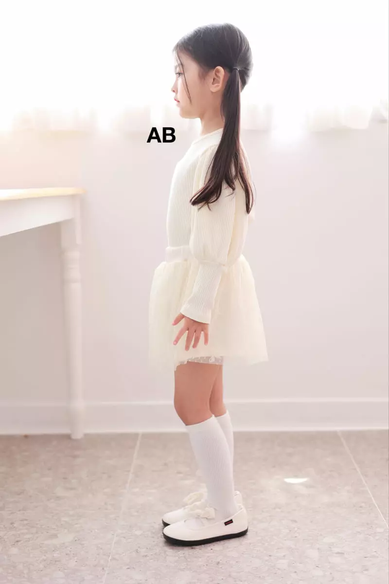 Ab - Korean Children Fashion - #minifashionista - My  Chou TEe - 11
