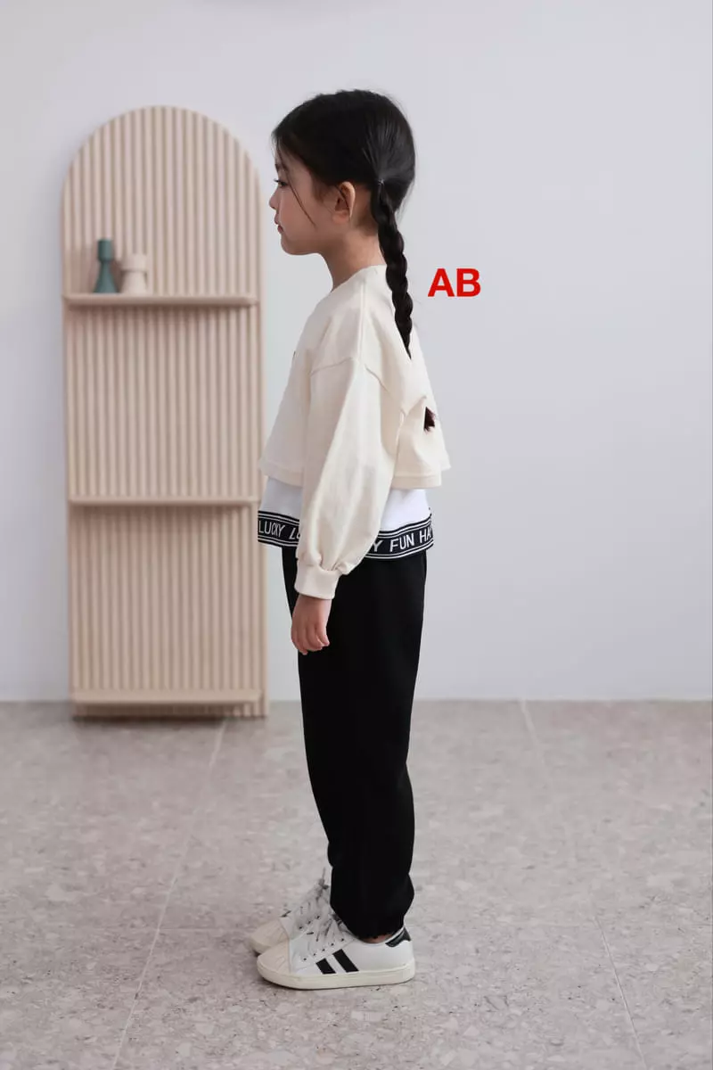 Ab - Korean Children Fashion - #minifashionista - Sausage Pants - 5