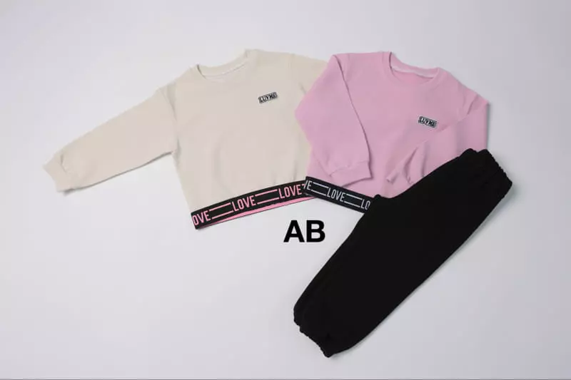 Ab - Korean Children Fashion - #stylishchildhood - Sausage Pants - 9
