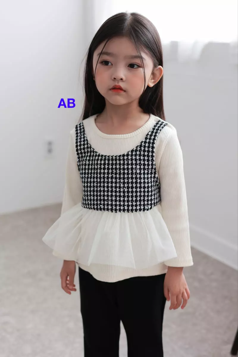 Ab - Korean Children Fashion - #todddlerfashion - Fancy Bustier Tee
