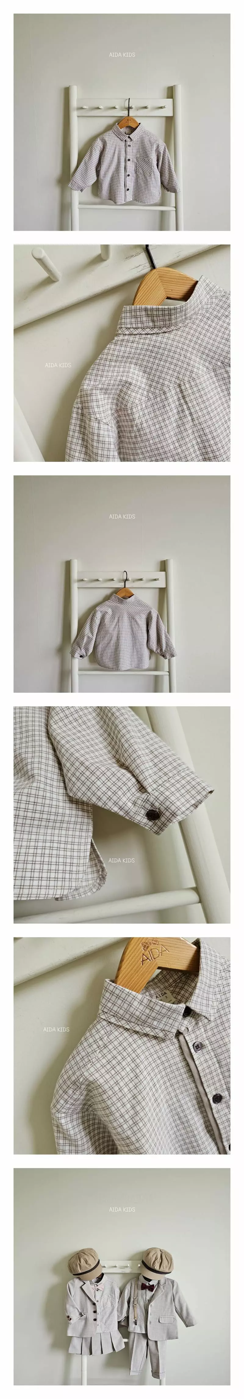 Aida - Korean Children Fashion - #Kfashion4kids - New Check Shirt