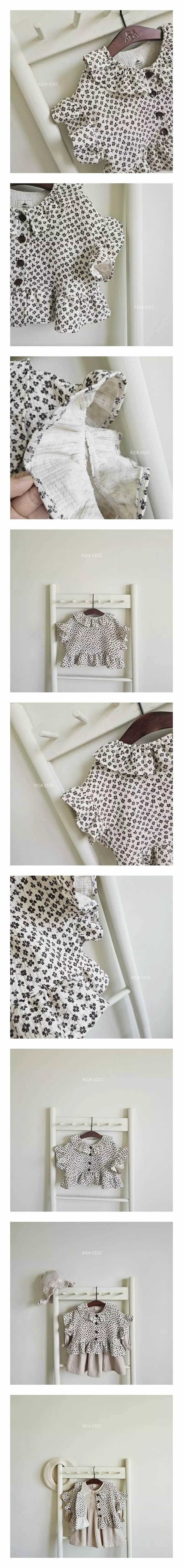 Aida - Korean Children Fashion - #minifashionista - Embossing Cardigan