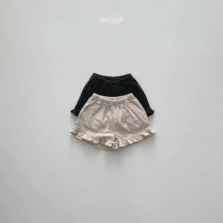 Aladin - Korean Children Fashion - #Kfashion4kids - Daily Pants - 5