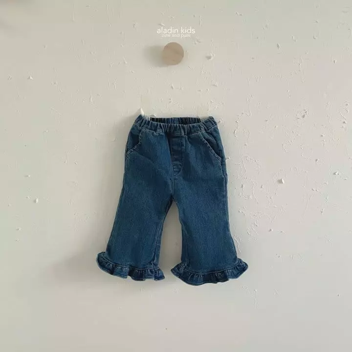 Aladin - Korean Children Fashion - #designkidswear - Long Frill Pants - 3