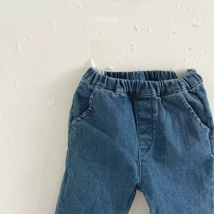 Aladin - Korean Children Fashion - #designkidswear - Long Frill Pants - 4