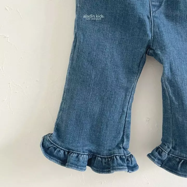 Aladin - Korean Children Fashion - #fashionkids - Long Frill Pants - 5