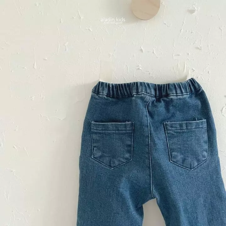 Aladin - Korean Children Fashion - #kidsshorts - Long Frill Pants - 6
