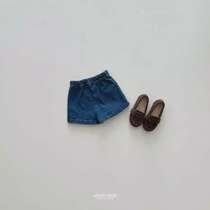 Aladin - Korean Children Fashion - #stylishchildhood - Denim Wrap Skirt - 9