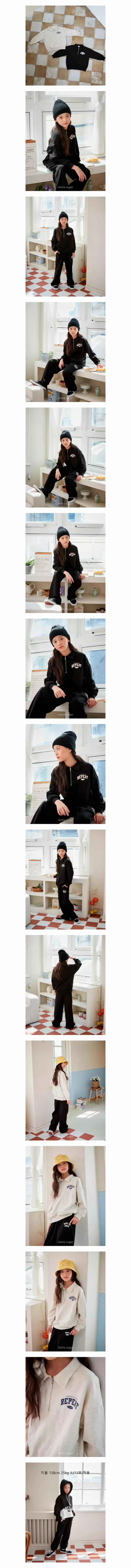 Aloha Suger - Korean Junior Fashion - #Kfashion4kids - Anorak Sweatshirt