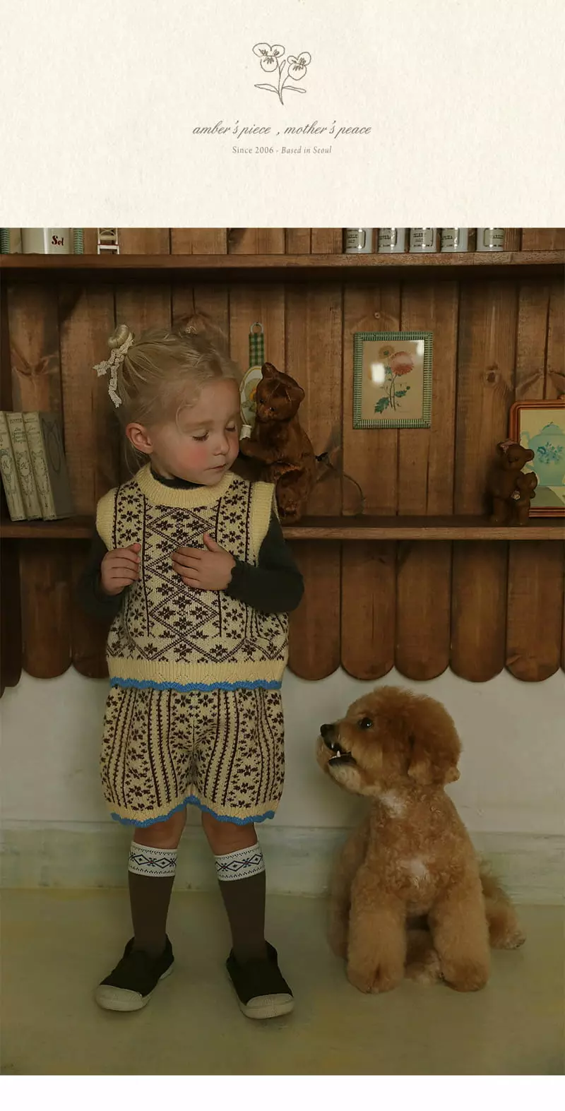 Amber - Korean Children Fashion - #Kfashion4kids - Monblan Knit Pants