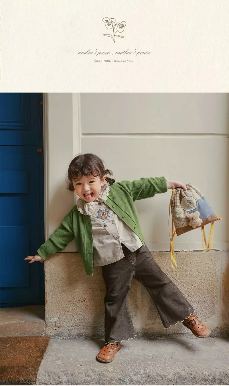 Amber - Korean Children Fashion - #kidsshorts - Lody Knit Cardigan