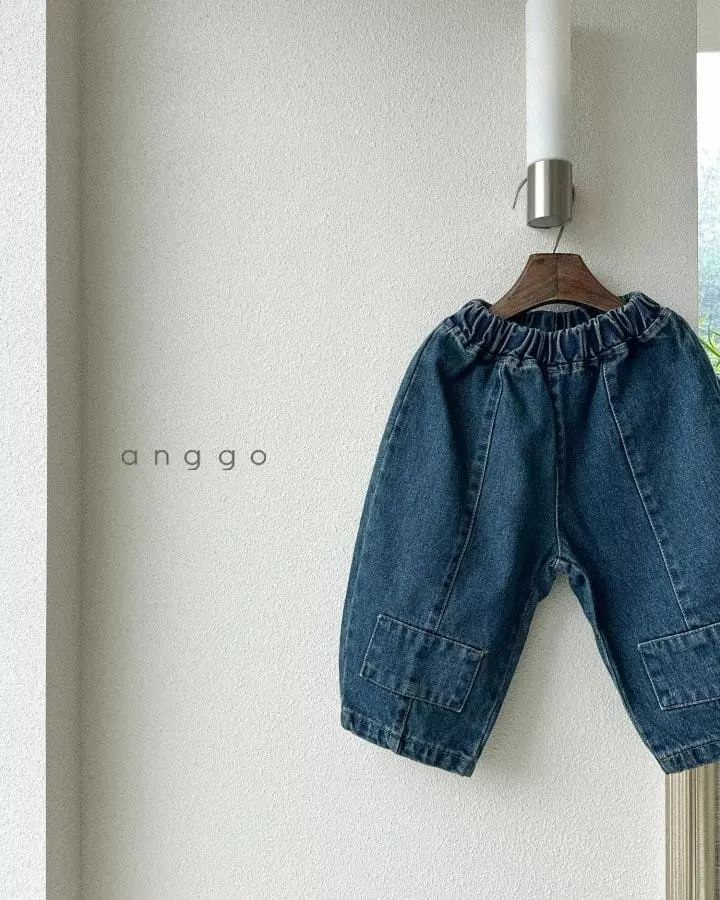 Anggo - Korean Children Fashion - #childofig - Toast Pants - 6