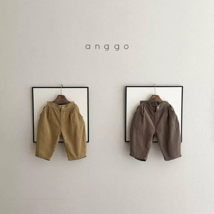 Anggo - Korean Children Fashion - #childofig - Caramel Pants