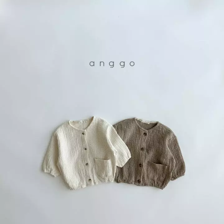 Anggo - Korean Children Fashion - #childrensboutique - Pastry Cardigan - 12
