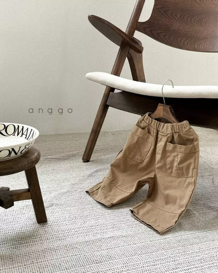 Anggo - Korean Children Fashion - #childofig - Baguette Pants - 4