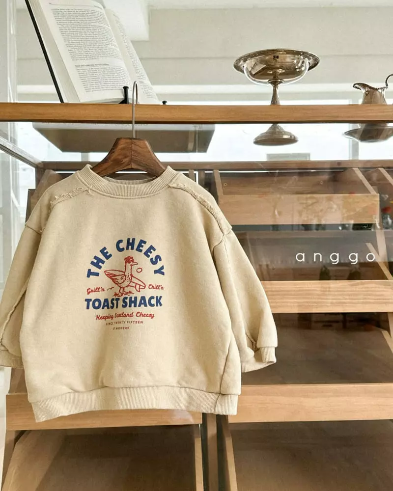 Anggo - Korean Children Fashion - #discoveringself - Cheese Sweatshirt - 8