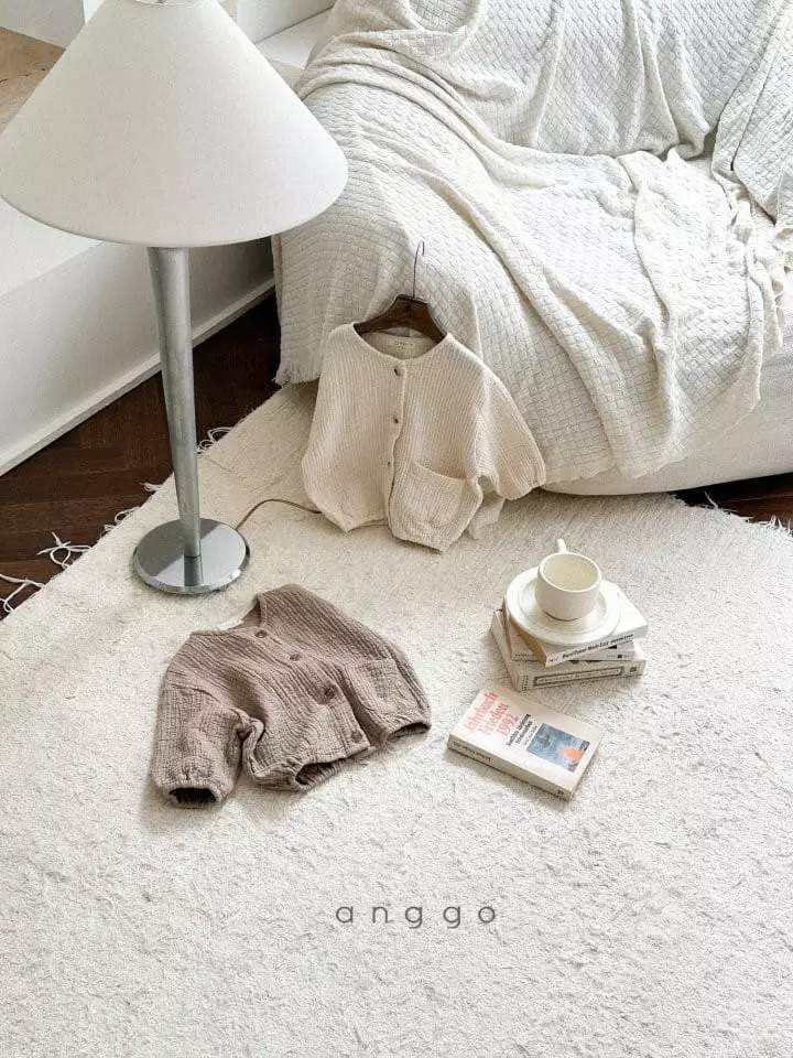 Anggo - Korean Children Fashion - #fashionkids - Pastry Cardigan