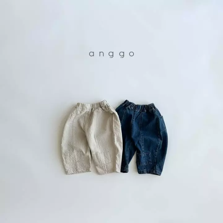 Anggo - Korean Children Fashion - #fashionkids - Toast Pants - 10