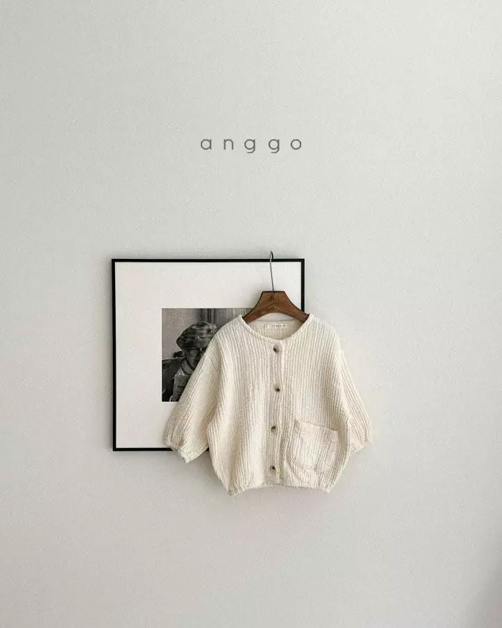 Anggo - Korean Children Fashion - #kidsshorts - Pastry Cardigan - 2