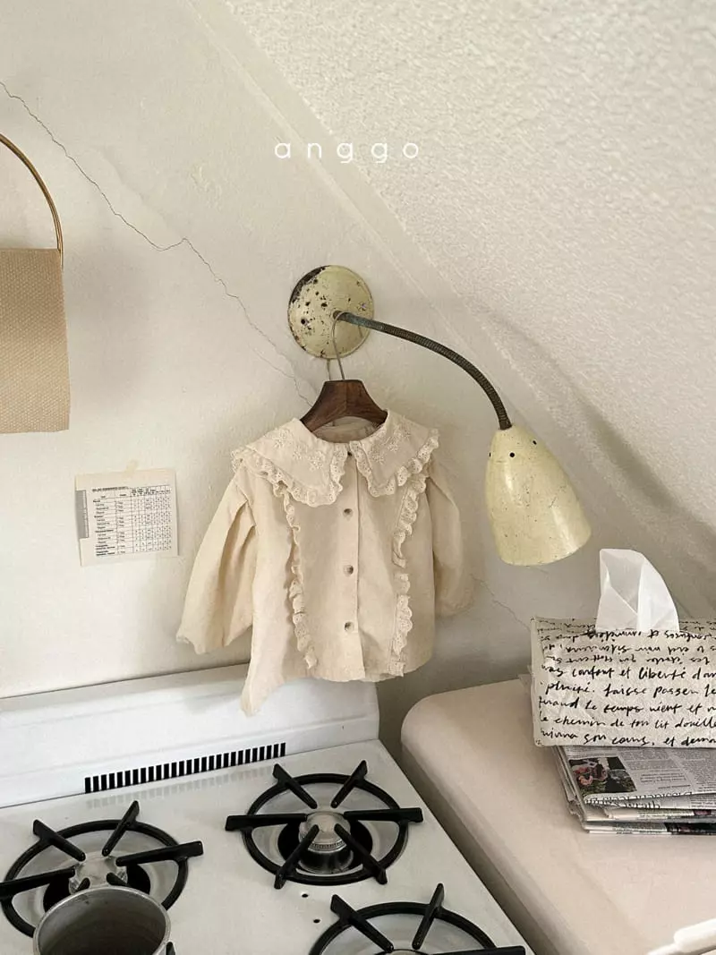 Anggo - Korean Children Fashion - #kidsstore - Cream Blouse - 2