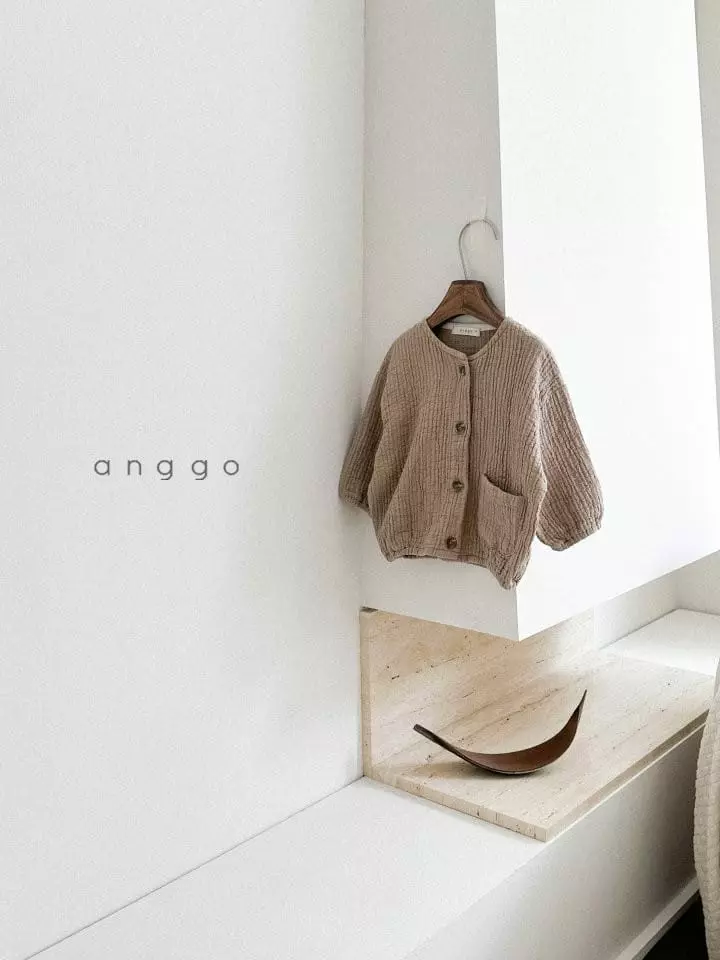 Anggo - Korean Children Fashion - #kidsstore - Pastry Cardigan - 4