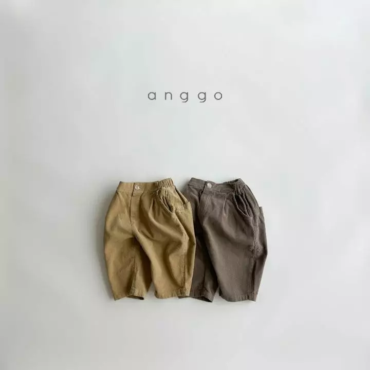 Anggo - Korean Children Fashion - #kidzfashiontrend - Caramel Pants - 9