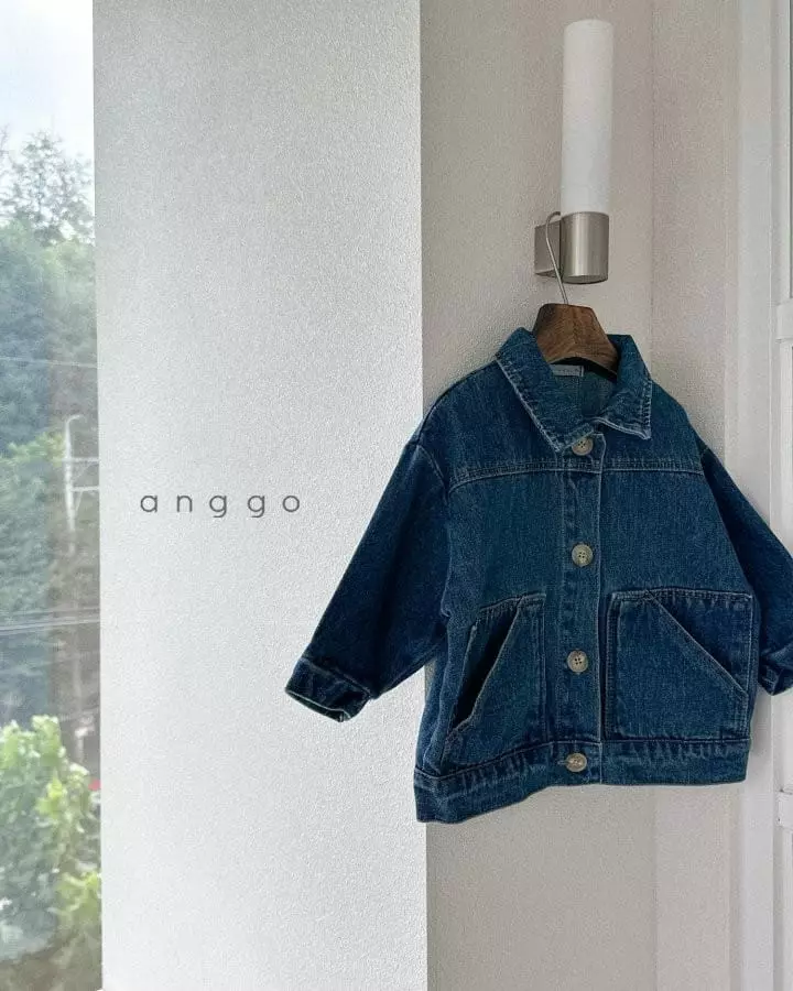 Anggo - Korean Children Fashion - #littlefashionista - Welnut Jacket - 8