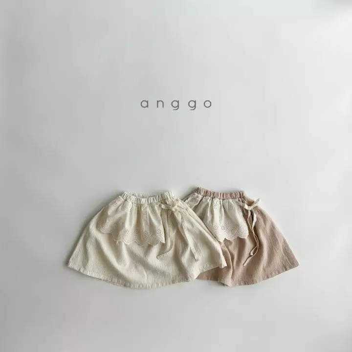 Anggo - Korean Children Fashion - #littlefashionista - Latte Skirt - 10
