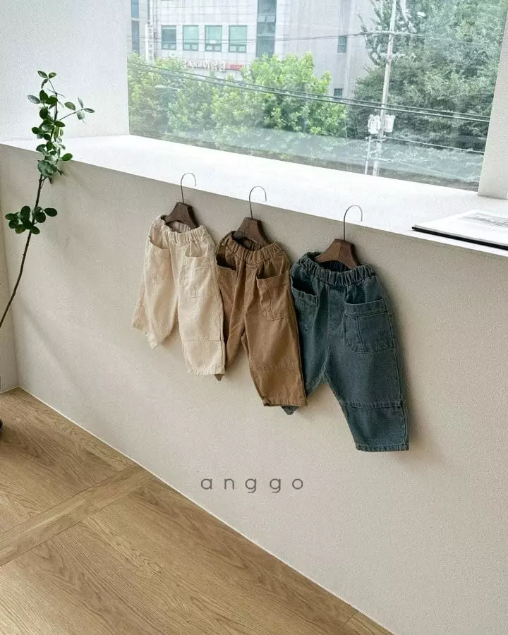 Anggo - Korean Children Fashion - #prettylittlegirls - Baguette Pants