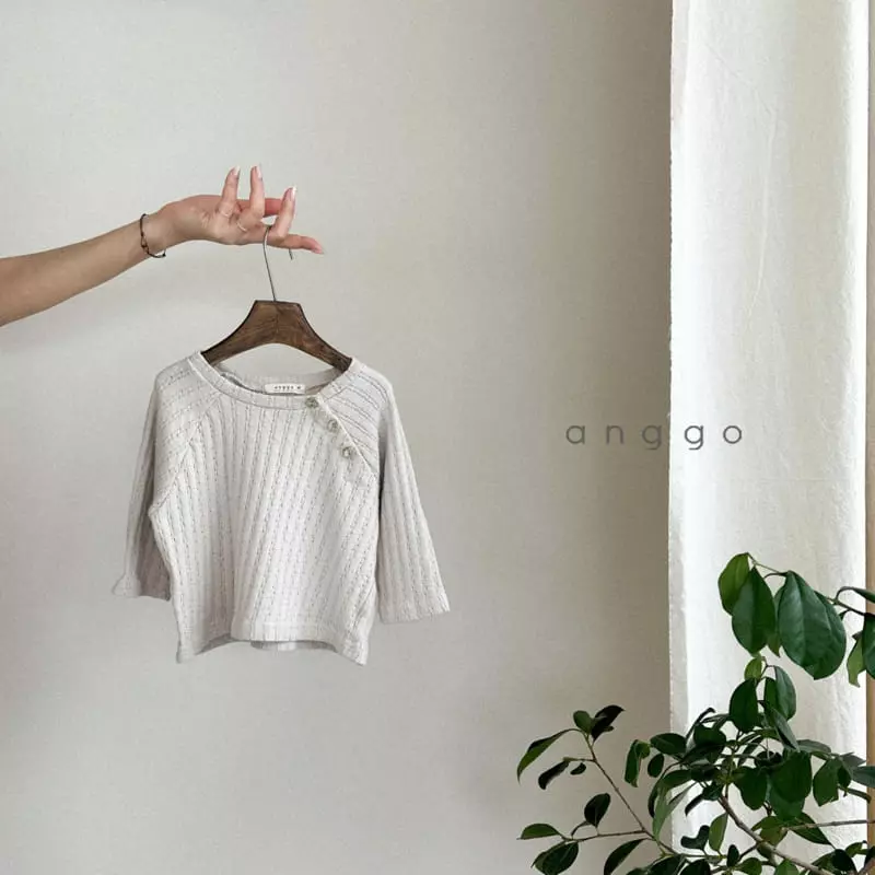 Anggo - Korean Children Fashion - #stylishchildhood - Coconut Tee - 2