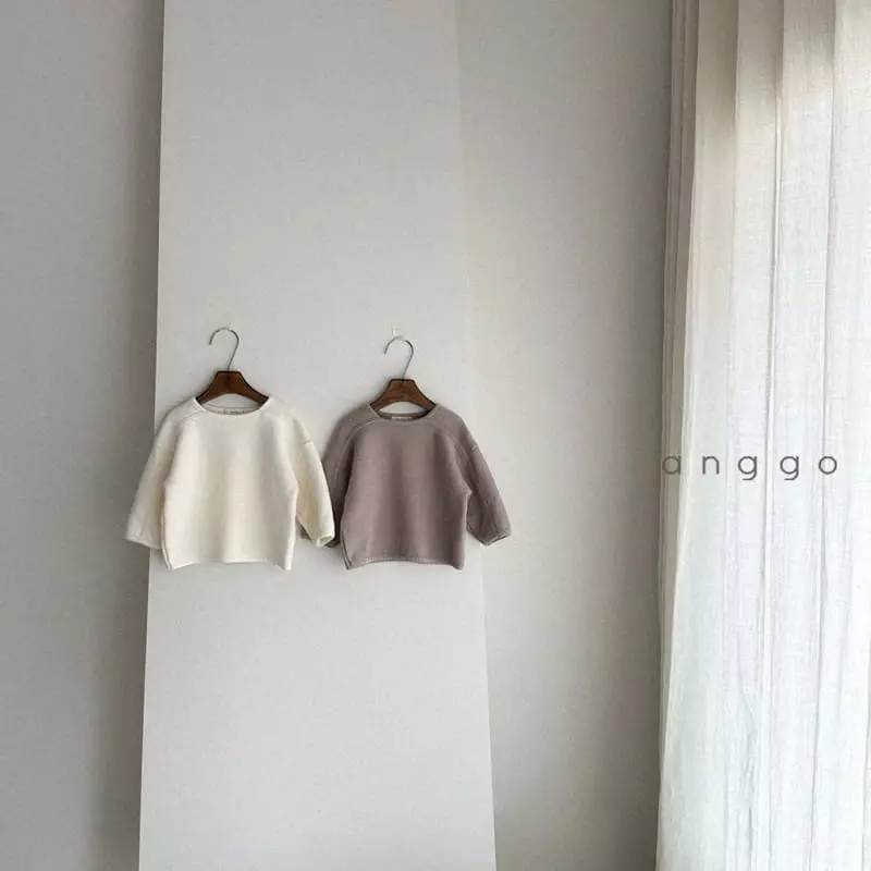Anggo - Korean Children Fashion - #stylishchildhood - Brownie Tee