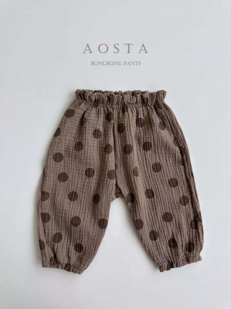 Aosta - Korean Children Fashion - #kidzfashiontrend - Bonbon Pants - 4